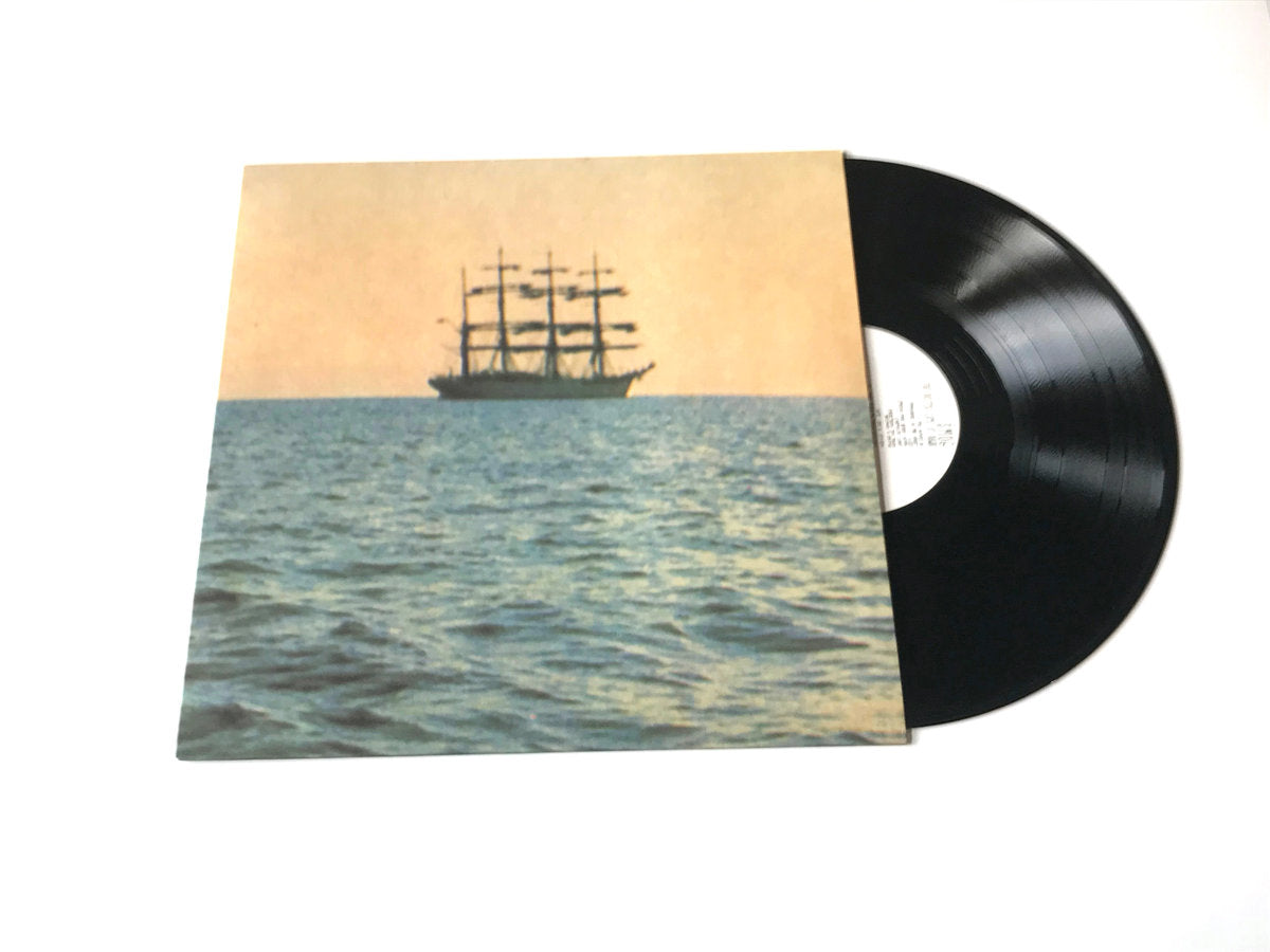 Smog – The Doctor Came At Dawn