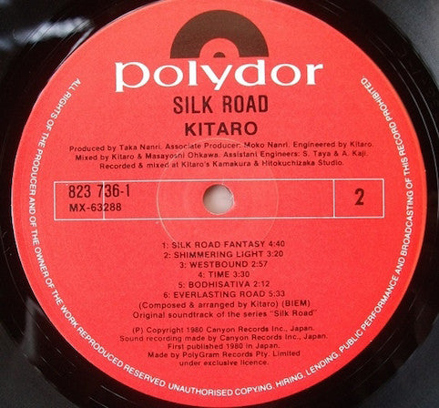 Kitaro – Silk Road