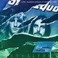 Status Quo: Live In Glasgow 27th October 1976 Night 1