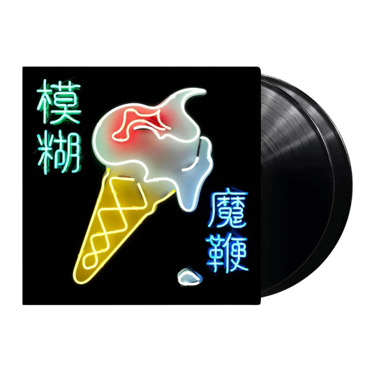 Blur - The Magic Whip