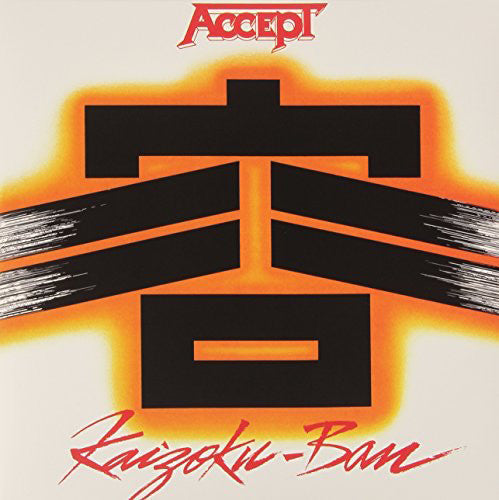 Accept - Kaizoku-Ban Live In Japan - RecordPusher  