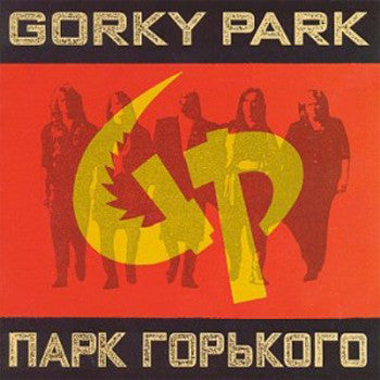 Gorky Park lp 
