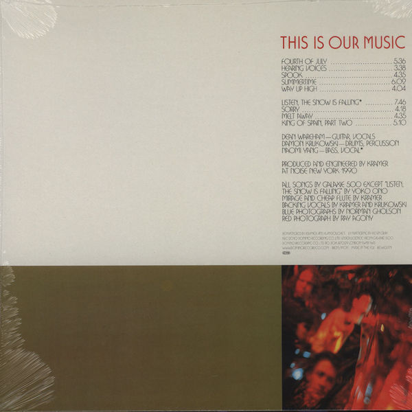 Galaxie 500 - This Is Our Music