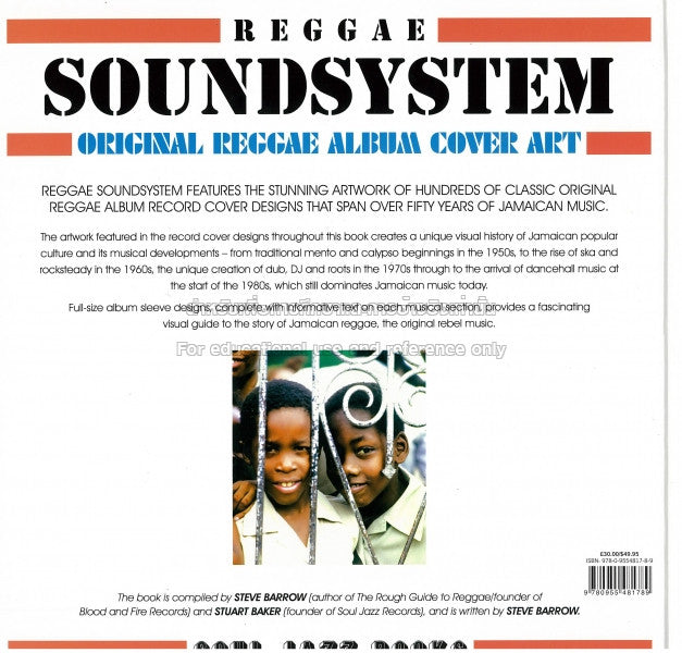 Reggae Soundsystem!