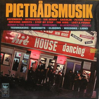 Pigtrådsmusik - V/A.