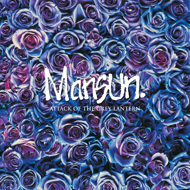 Mansun  Attack of the Grey Lantern