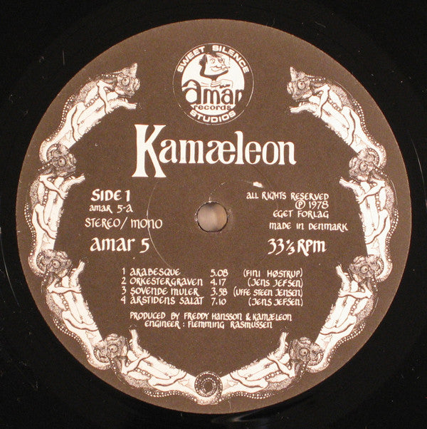 Kamæleon ‎– Kamæleon