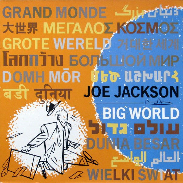 Jackson, Joe  ‎– Big World