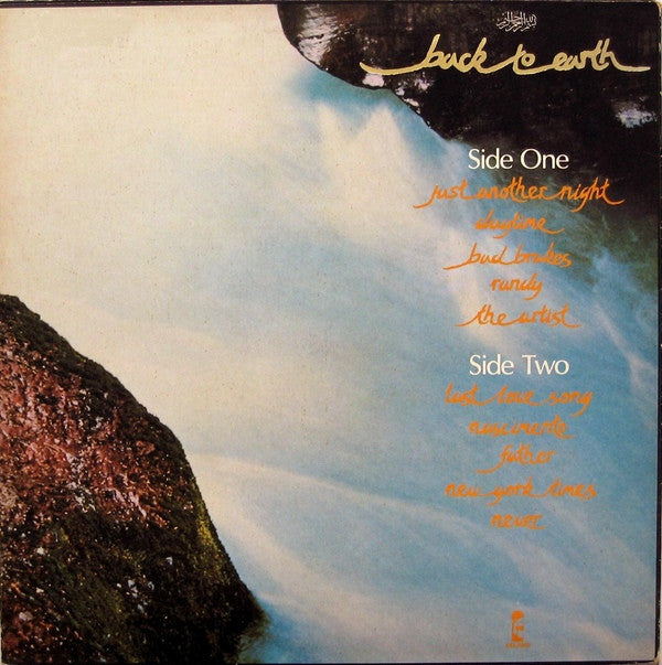 Stevens, Cat - Back To Earth