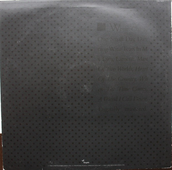 Ultravox - Lament