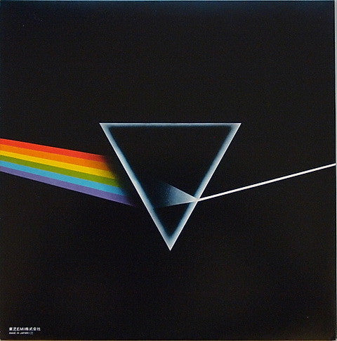 Pink Floyd - Dark Side Of The Moon