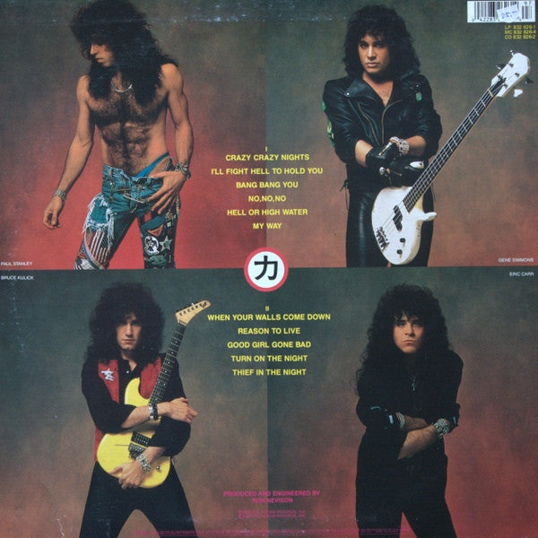 Kiss - Crazy Nights