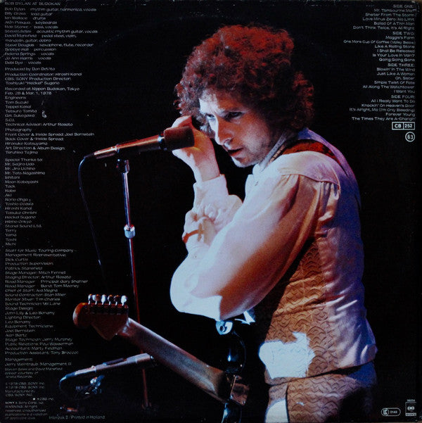 Dylan, Bob - At Budokan