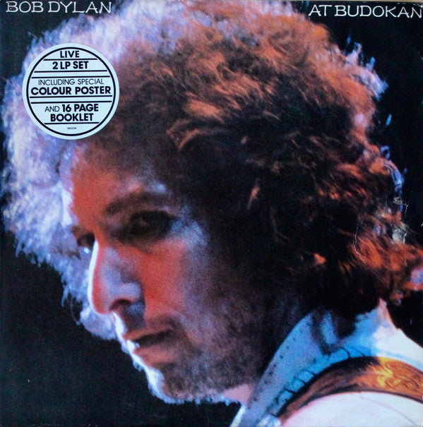 Dylan, Bob - At Budokan