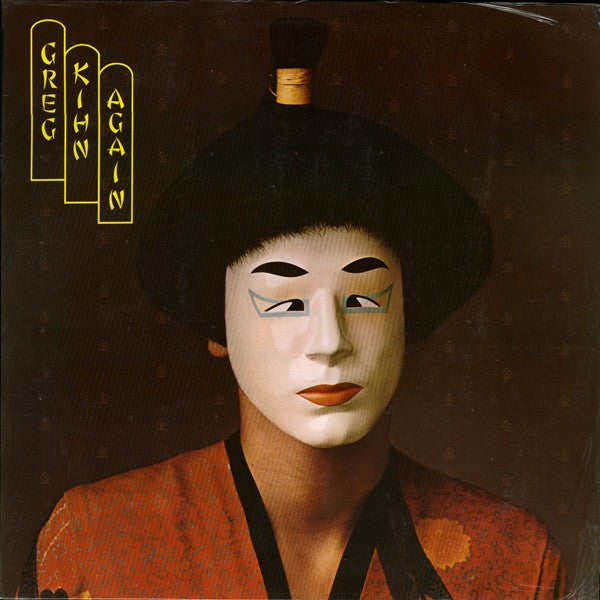 Greg Kihn - Greg Kihn Again