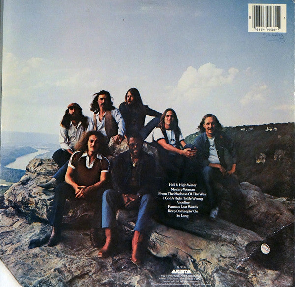 Allman Brothers Band - Reach For The Sky