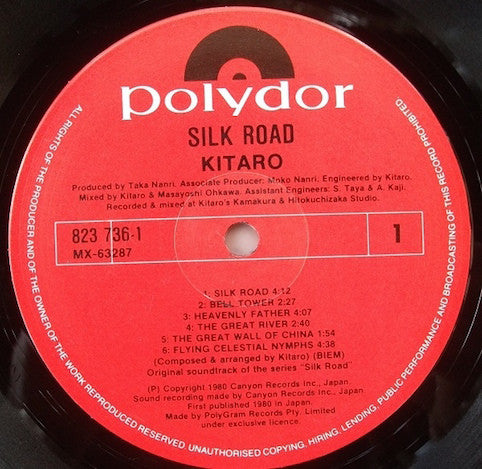 Kitaro ‎– Silk Road