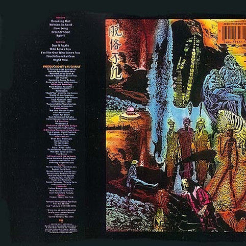 Santana ‎– Beyond Appearances