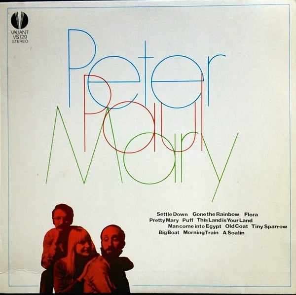 Peter, Paul & Mary - Peter, Paul & Mary