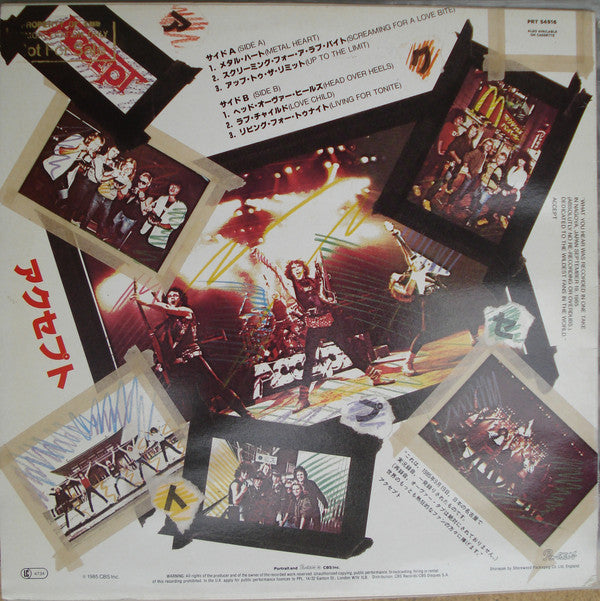 Accept - Kaizoku-Ban Live In Japan