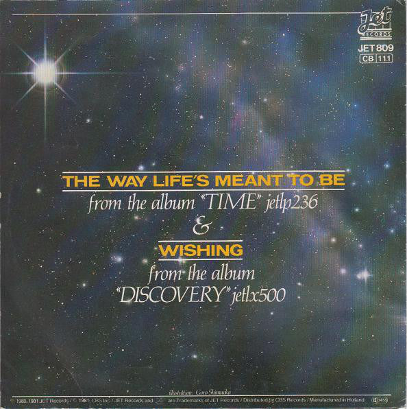 Electric Light Orchestra - The Way Life's Meant to Be