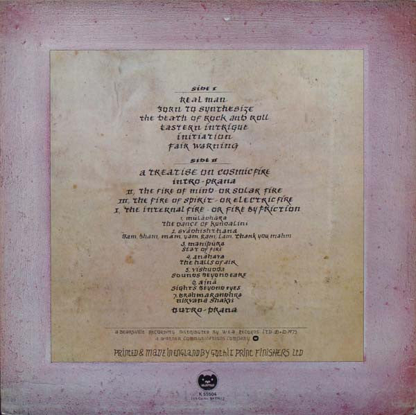 Rundgren, Todd - Initiation