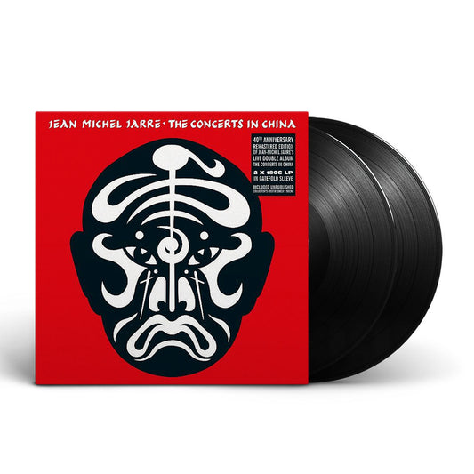 Jean-Michel Jarre ‎– The Concerts In China
