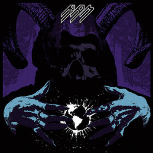 Ram - Subversum