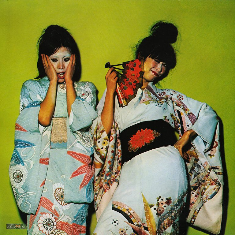 Sparks - Kimono My House