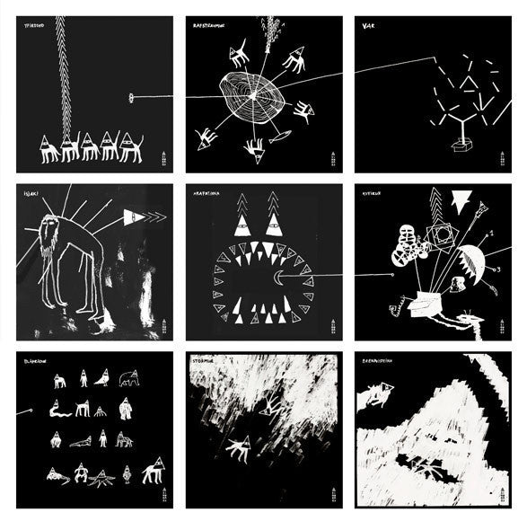 Sigur Ros - Kveikur - Box-set