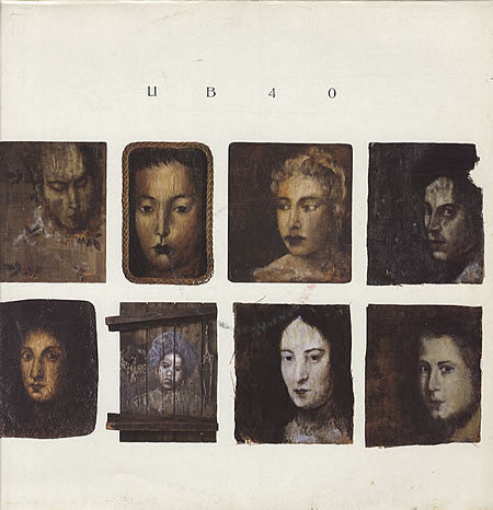 UB40
